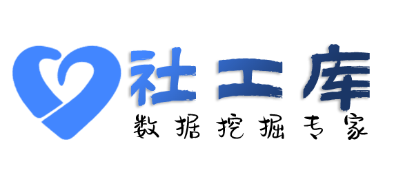 私密查男友探探号